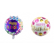 18 inch Birthday Ballon Birthday Party Decoration Ballon