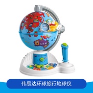 Vtech | Vtech โลกของเด็ก ของเล่นการศึกษาตั้งแต่ต้น ของเล่นเพื่อการเรียนรู้ในช่วงต้นวัย ของเล่นสำหรับ