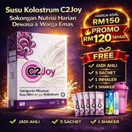 [20sachet] C2 JOY COLEVER SUSU KOLOSTRUM, C2 JOY, C2JOY SUSU KOLOSTRUM[READY STOCK]