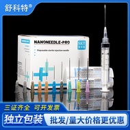 0.60.4 Times Sterile Needle 0.80.70.51.20.9 Needle Use 0.31.6 QEIT