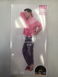 古天樂 世紀大騙局 限量3吋CD 連 海報