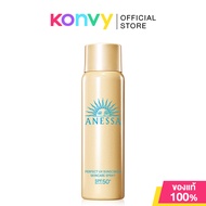 Anessa Perfect UV Sunscreen Spray NA SPF50+ PA++++  สเปรย์กันแดดละอองบางเบา สำหรับผิวหน้า ผิวกาย และ
