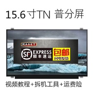 Asus A550C X550C K56Cm s/A56C Y581l f555l x550v Notebook LCD Screen