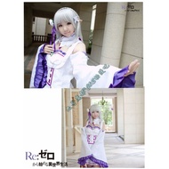 Life From Scratch Life in Another World cos Clothing Amelia cosplay Amelia Amelia