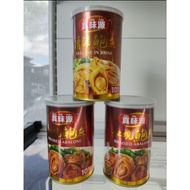 ZHEN WEI YUAN BRAISED ABALONE D.W. 80G(10H)425gm 红烧鲍鱼