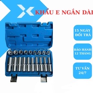 Short and long E gun with 1/2 open head 20 parts from E8 - E24