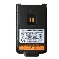 BL1506 Li-ion Battery Pack DC 7.2V 1500mAh 10.8Wh for HYT BD500 BD505 BD555 BL2018 Ham Walkie Talkie