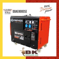 เครื่องปั่นไฟดีเซล Daewoo (แดวู) Diesel Generator ของแท้ 100% รับประกัน 1 ปี (อย่างดี)