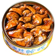 Spicy Abalone Meat Canned Wife Feet Canned Spicy Canned Instant Influencer Abalone Meat Conch Meat S