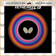 Butterfly Tenergy 19 Table Tennis Rubber - Various Thicknesses and Colors