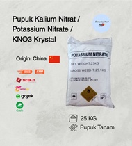 Potassium Nitrate / Pupuk Kalium Nitrat / KNO3 Putih Kristal