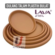 LAVA Multipurpose Round Plastic Tray / Dulang Talam Plastik Bulat / Dulang Nasi