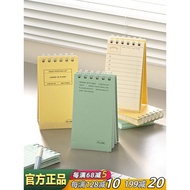 Korea Korea iconic Retro 180 Days Daily To-do Memo Coil Book Desktop Schedule Plan Notebook