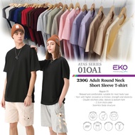 【Promotiom BUY 4 FREE 1】Premium Cotton 230G T-Shirt (Unisex) - 01OA1