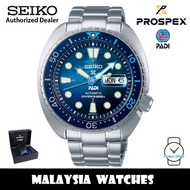 Seiko SRPK01K1 Prospex King Turtle PADI Diver's 200M Special Edition Automatic Stainless Steel Men's Watch
