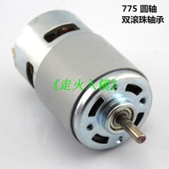 775 Motor (12-24V Double Ball Bearing) High Speed High Torque DC Motor diy Table Saw Motor