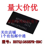 Brand New Ready Stock H5TQ1G63EFR-H9C BGA96 DDR3 Memory 1GB Flying Song Memory Chip