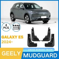 Suitable for Geely Galaxy E5 Galaxy e5 2024 Car Front Rear Tire Mudguard Modification Accessories