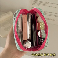 Dopamine Grid Cosmetic Bag Female Outing Portable Small Cosmetic Partition Storage Bag High-value Ma