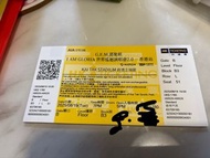 Gem鄧紫棋演唱會