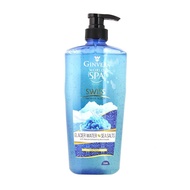 Ginvera World Spa Body Scrub (750ml) - 5 Scents MD1