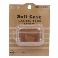 miffy Apple AirPods Pro (第2代) 軟物料耳機盒保護矽膠套 - boris 熊仔 (MF-366BE) (平行進口)