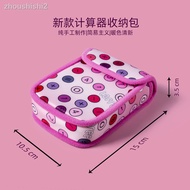 = lofree lofree Calculator Jelly Bean Number Bluetooth Keyboard Storage Bag Data Cable Power Protect