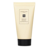 JO MALONE - Wood Sage & Sea Salt Hand Cream 50ml/1.7oz