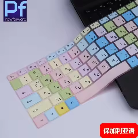 Arabic Spanish Russian Korean Protector Keyboard Cover for ASUS ROG Zephyrus G14 GA402RJ 2022 GA402R