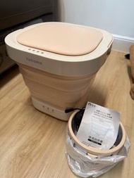Portable Mini Washing Machine