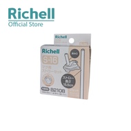 Richell Straw Set S-16 For Axstars Cup 7m+ (450ml)