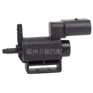 037906283C 72288 7228810Suitable for Audi Volkswagen Vacuum Solenoid Valve Brand New