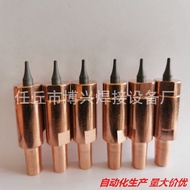 Electrode KCF Standard Type Positioning Sleeve Manufacturer Positioning Pin Screw Electrode Spot Wel