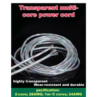 Transparent sheathed wire, multi-core LED light power cord, equipment connection wire, 2-core, 3-cor