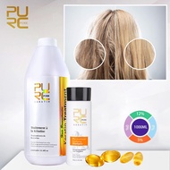 PURC 2-Piece Brazilian Keratin Straightening Set Hair Smooth Keratin Curly Curly Hair Treatment and Purification Shampoo Hair Care