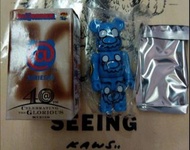 清倉價 全場最平 $300 payme FPS alipay 全新未開封有盒有卡 (免費包平郵) Medicom  Bearbrick series 40 隱藏版 Coin Delivery Park