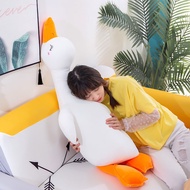 Ready Stock beiou 160CM Influencer Duck Plush Toy Sand Carving Pillow Doll Ragdoll Birthday Gift