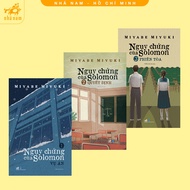 Book - Solomon's Fallacy Combo (3 volumes) - NNB