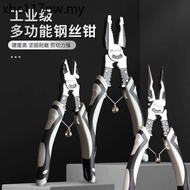 High-end Nine-in-One Multi-Function Labor-Saving Wire Pliers Reboundable Vise Needle-