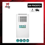 Aconatic แอร์เคลื่อนที่ ขนาด 7000 BTU Portable Air Conditioner รุ่น AN-PAC07C1 เย็นเร็ว ทำงานเงียบ (รับประกันคอมเพรสเซอร์ 3 ปี)