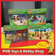 LEGO 21240 21251 21267 21584 Minecraft The Swamp Adventure Steve's Desert Expedition The Illager Pat