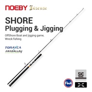 NOEBY Nobi popping Fishing Rod Fishing Rod SIC Lure Wave Climbing Pencil Rod Sea Fishing Rod Marine 
