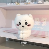 Chiikawa Series - Plush Doll gacha Doll Keychain
