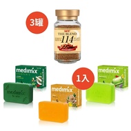 【鮮拾獨家】 Medimix 美姬仕美肌皂1入+UCC114即溶咖啡3罐(限量超值組)
