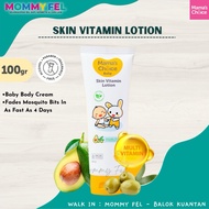 MAMA’S CHOICE SKIN VITAMIN LOTION / BABY BODY CREAM