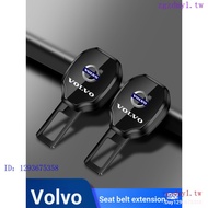 70UR M3FU Volvo Volvo Seat Belt Pad XC60 XC90 XC40 S90 V90 s80l Extension Socket with Mount