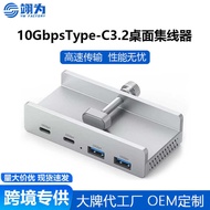 Preferred 1 0 G b p s Hub Laptop Extension Point Desktop