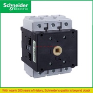 Original Schneider VARIO load isolation switch body V02C V01C V0C V1C V2C V3C V4C V5C V6C 12A 20A 25