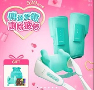 GlamD  [雙重極樂] 專屬按摩師ARI套裝 ARI ZERO 1件+ARI ONE(V2) 1件 +$0贈)按摩頭替換套(MINT)+收納包+酵素4種體驗包