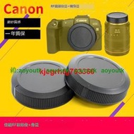 適用Canon佳能RF卡口後蓋 微單機身蓋EOS RP R5 R6 24-105 50 1.8【優選精品】